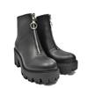 Altercore - Gemma Vegan Bottes de plateforme - Noir Product image